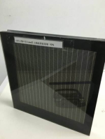 Světově unikátní tepelně-izolační solární sklo na veletrhu FOR ARCH 2017